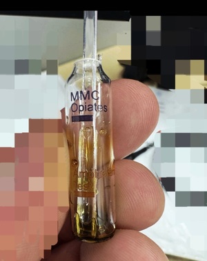 zdjęcie testera narkotykowego