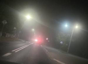 poranna mgła Oława