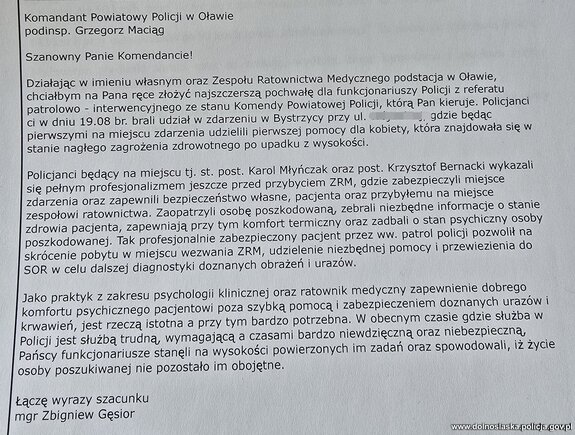 podziękowania dla policjantów